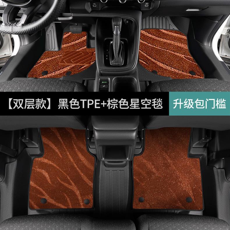 Suitable for GAC Honda Vezel, fully enclosed modified carpet-style TPE car floor mat for the driver's side