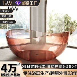浴缸;台盆/面盆;立柱盆