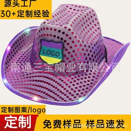 成人帽;儿童帽;女士手提包