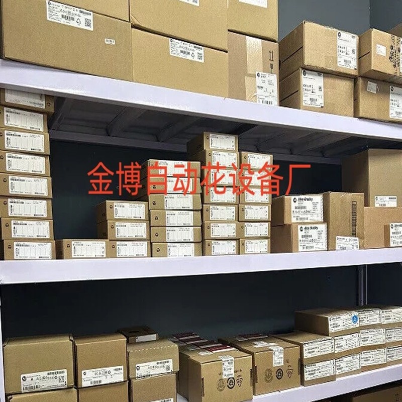 330876-01-90-00-05    全新原装现货  议价产品