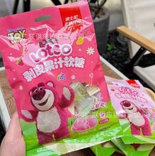 ���l��ʿ.���ݮ��TOY��Ƥ��֭ܛ�ǾC��ˮ��ζ��ͯȤζС�ǹ�65g