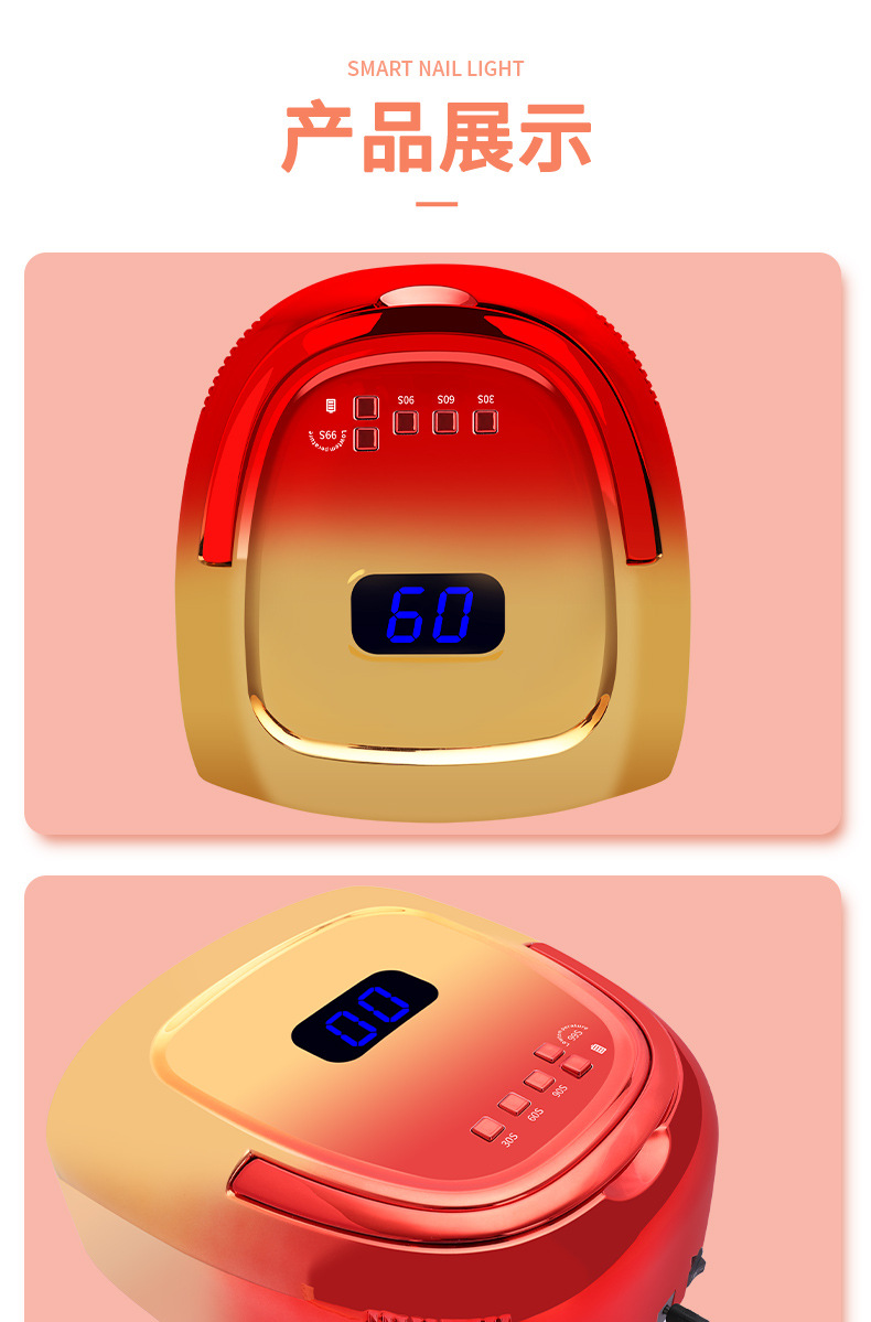 Manufacturer wholesale battery storage wireless nail lamp smart sensor manicure phototherapy lamp fast-drying nail gel machine