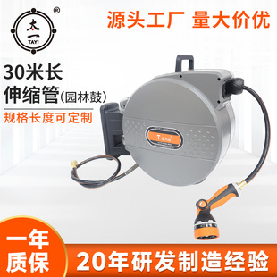 Special for Foreign Trade 30m Long Garden Drum Water Drum Automatic Retractable Garden Drum Automatic Hose Reel Water Drum Garden Drum