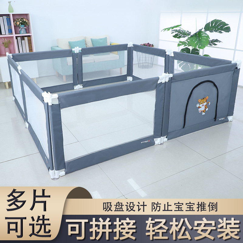 Children's multi-functional folding multi-deformation fence baby indoor toddler fence baby crawling anti-fall fence