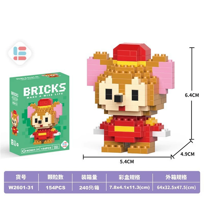 Конструктор-игрушка Lego, мини-фигурки для стола — разные персонажи, компактные 7.8×4.1×11.3 см