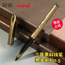 �ձ�uniball����ڿƼ��P�ڽ�ϵ�к��ֹPair���ԹPUBA188��ɫ�̄�