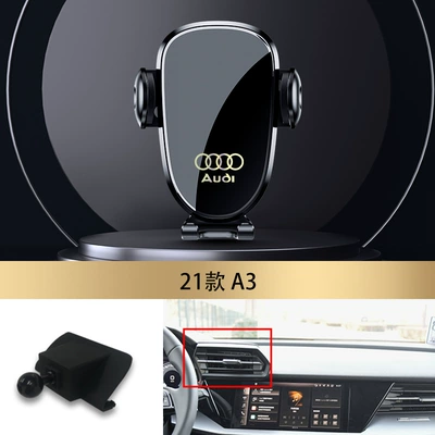 upholstery modified special, Car phone holder - section-21-a3