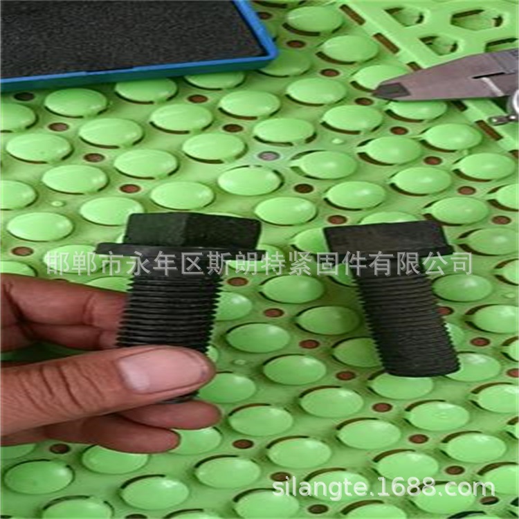 ˿ ͷ˿ ˽ͷ˨ ʮͷ˨