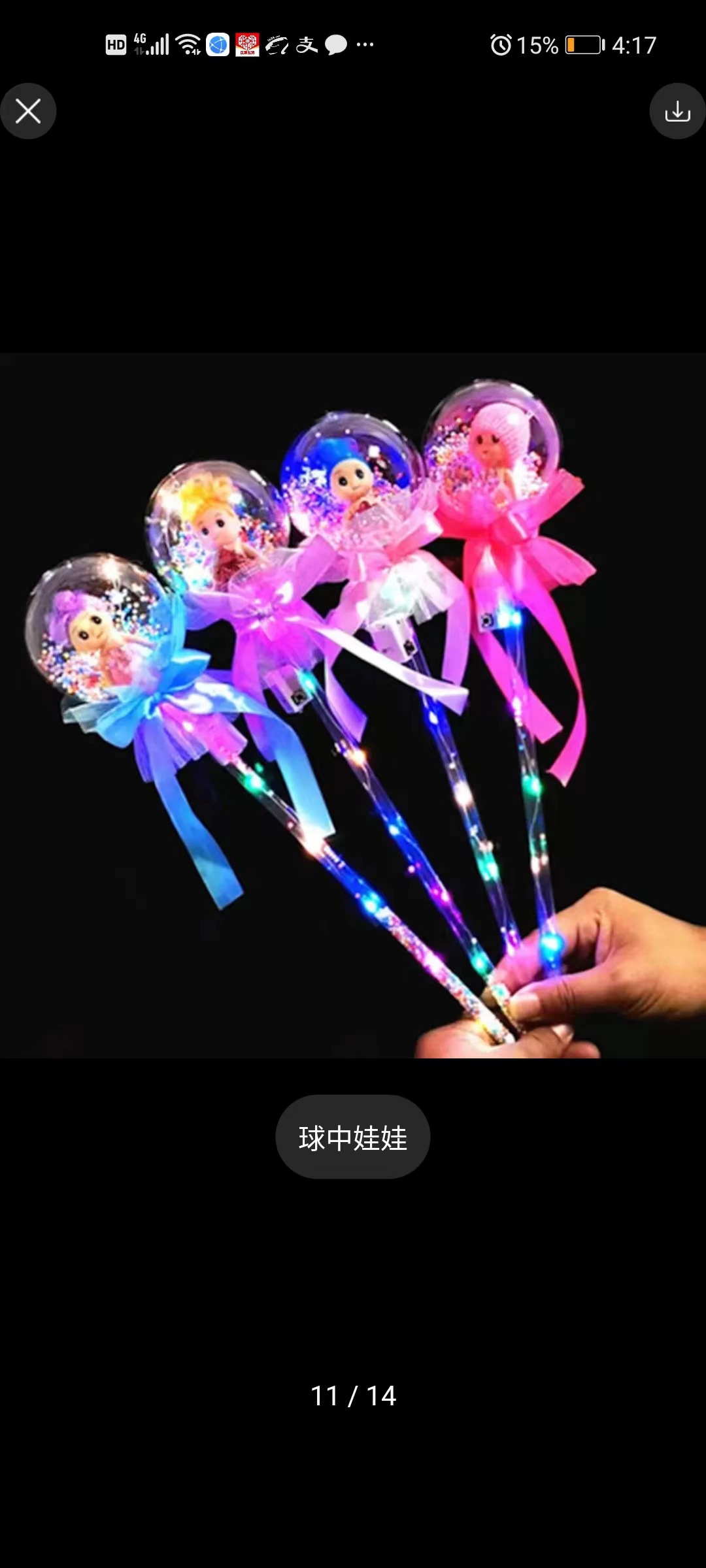 El Festival de Primavera ya está abierta: varitas mágicas brillantes, bolas de burbujas mágicas con cielo estrellado, linternas de mano de Año Nuevo, suministros para puestos callejeros de Año Nuevo.