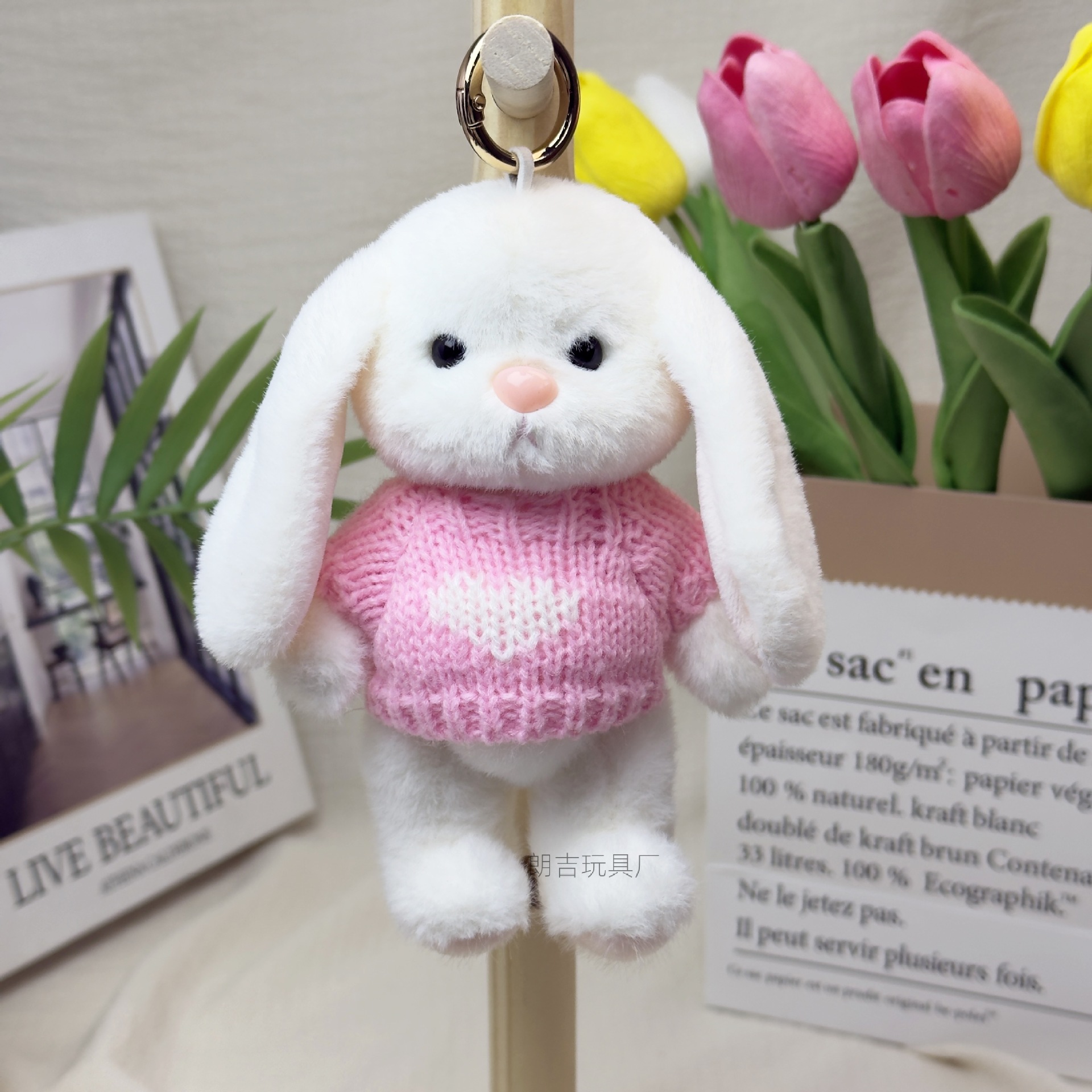 Colgante de peluche muñeca articulaciones móviles colgante de oso suéter conejo muñeca colgante llavero puede agregar logotipo