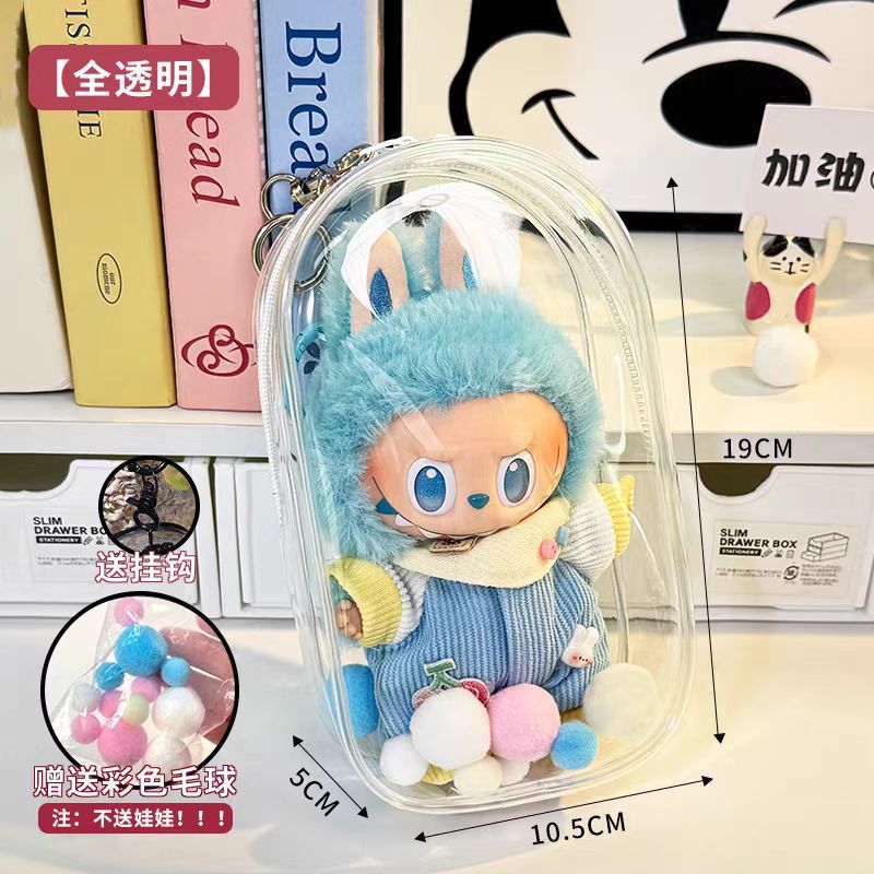 Pvc protective box - fully transparent (comes with hair ball and anti-lost double buckle)