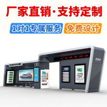 20SֱNܺ܇ͤP䓹վ̨ͣվǻۏV