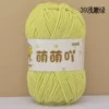 39 Light tender green