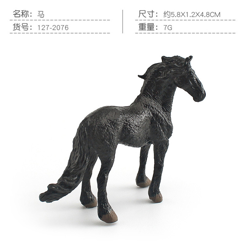 Simulación Granja modelo de juguete mini pollo pato ganso ganado ovejas aves de corral modelo Pequeño Animal Modelo En Miniatura Traje transfronterizo