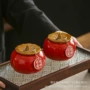 商务乔迁结婚活动柿子