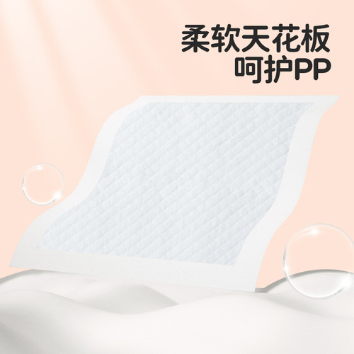 Liangliang diaper pad disposable baby care pad waterproof and breathable baby diaper large size newborn not washable