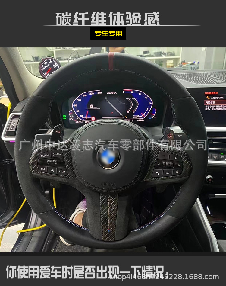详情页新改1_02.jpg