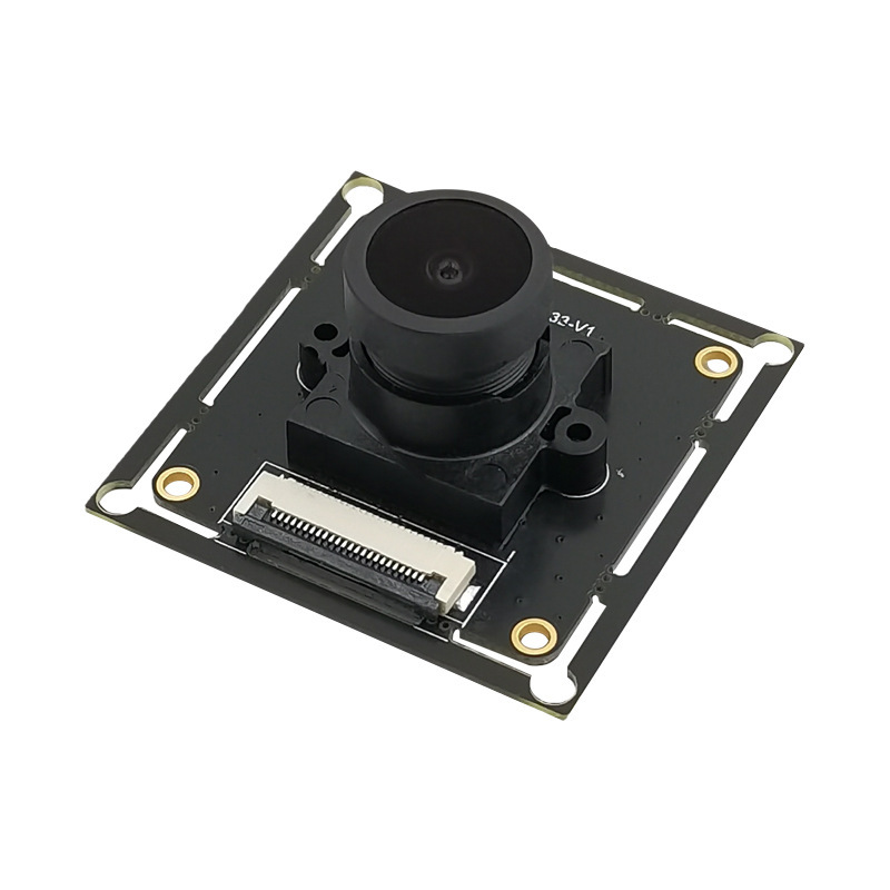 グローバルシャッター 1080P120 フレーム SC233HGS 自動車電子産業用カメラ MIPI HD カメラモジュール|undefined