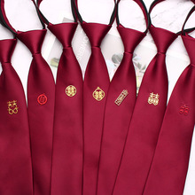 ��朿�Y�����ɑ����I���F؛���l8cm����I���F؛���Y��