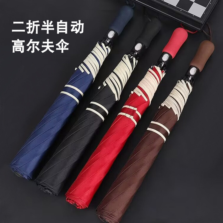 27インチ超大型二人二つ折り自動ゴルフ傘卸売りビジネス広告傘傘カスタム印刷ロゴ|undefined