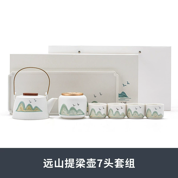 White pottery teapot set with 7 heads (gift box)