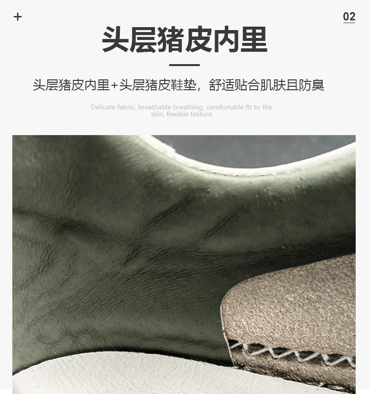 903621_08.jpg?x-oss-process=image/format,png