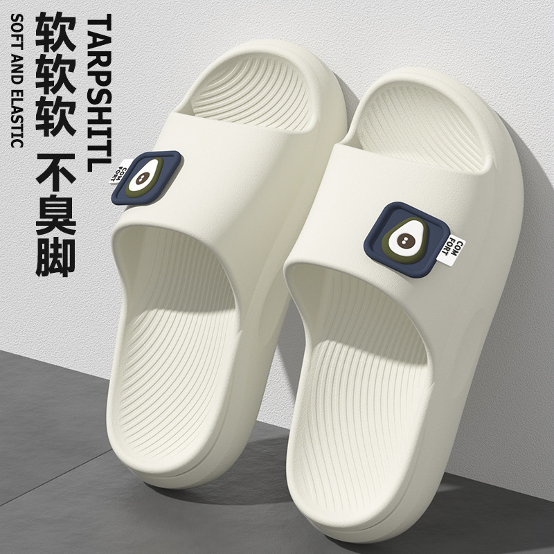 화이트【딸기】