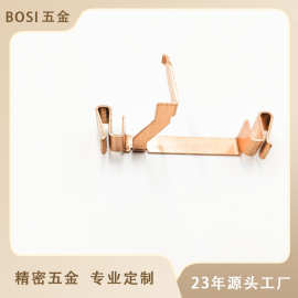 东莞工厂插座铜片接触片 美规铜件插片导电插片 开关插座铜件