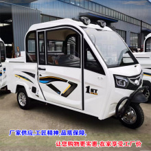 �����Ƽ��ô�����݆܇���]�����؛�����d���d�˳���늄�܇�ƿ܇