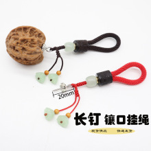 ��������肿�20mm�Lᔄ���ָ�h���K�����ְѼ����J���K�ݼy�Ƕ