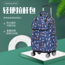 ��Ʒ�๦�����U�����������а����U�p������������U�����ۯB����