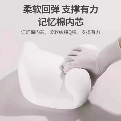 Waist support, Cushion Thin Small Lumbar Support