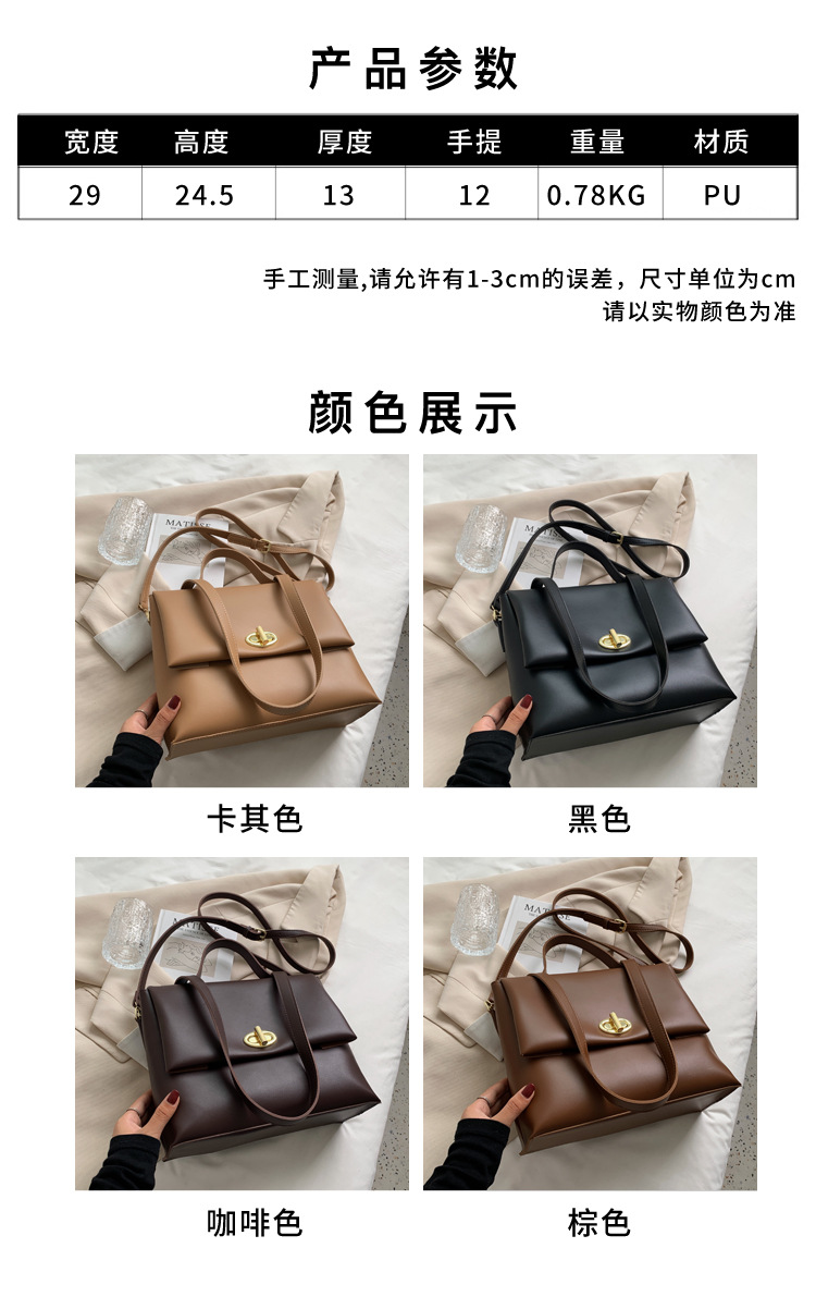 Small Bag 2021 New Bag Fashion All-match Messenger Bag Hportable Small Square Bag display picture 22