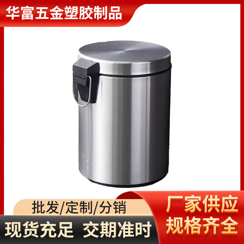 Cubo de basura de acero inoxidable con tapa para uso doméstico en sala de estar, cocina, hotel, baño, redondo, silencioso, con cierre lento.