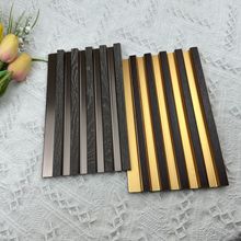 12cmPS发泡栅格栏客厅电视背景墙装饰线板简约房屋设计建材压边板