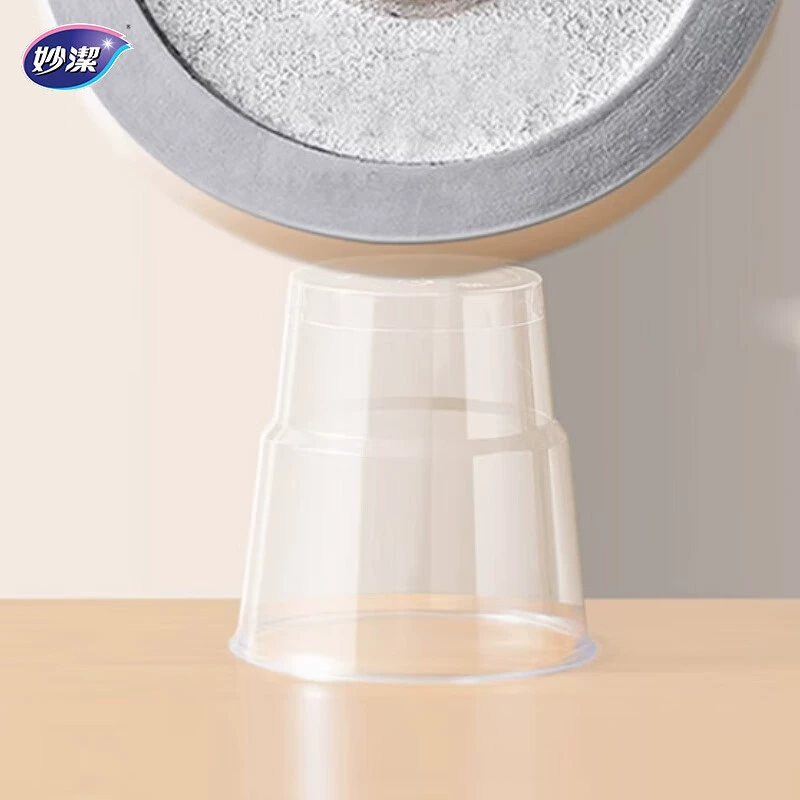 Мяо Цзе Air Cup Одноразовая Домашняя Твердая Пластиковая Утолщенная Чайная Чашка Винная Чашка для Дегустации Оптовая