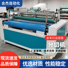 ȫ�Ԅ��Зl�C�����֗l�C�o�����НL�l�C��߅��l�C���b���Зl�C