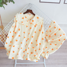 �����¿�U��Ůʿ˯�� �ļ�����ˮϴ�� �p�Ӽ������b�L�׼Ҿӷ�