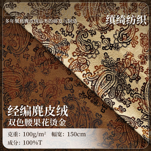 �pɫ�������C����Ƥ�q���ϏS�ҬF؛ 100g�͹��L�r�������r�²���
