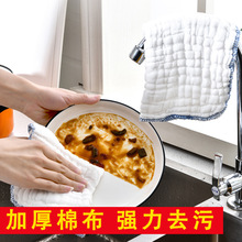 �Ӵ�Ӻ�ϴ�벼���ðٝ����N�������坍������մ��Ĩ����ˮ����ë