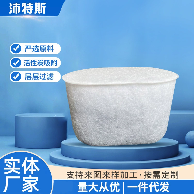 Фильтрующий элемент для кофемашин Breville BWF100 и Keurig, двойного назначения: угольный фильтр и фильтр из смолы.