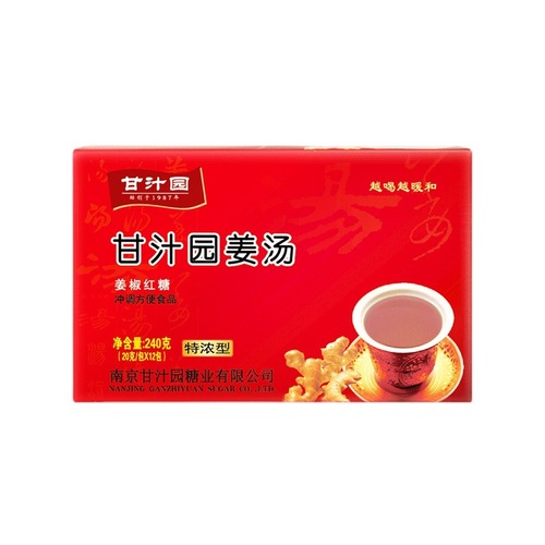 Gan Zhi Yuan Thick Ginger Soup Red Sugar Ginger Tea Menstruation Red Sugar Menstrual Small Bag Instant Drink