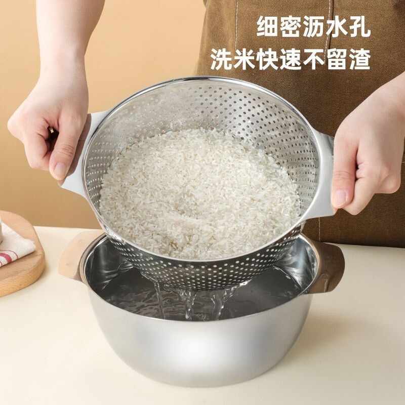 不锈钢盆双层厨房家用双耳加厚沥水篮揉面盆烘培盆和面打发盆|undefined