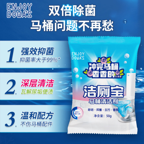 Blue Bubbles Automatic Toilet Cleaner, Toilet Bowl Cleaner, Toilet Deodorizer, Odor Remover, Scented Toilet Cleaner, Toilet Freshener