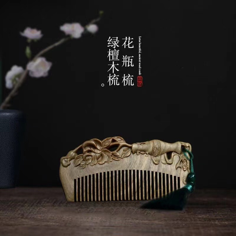 緑檀彫刻櫛彫刻木櫛マッサージ頭部経絡疎通櫛頭マッサージ彫刻櫛流蘇ランダム髪|undefined