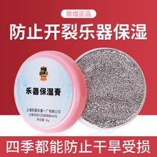 �ػ͘�������ౣ�B�͹Ź~��������С���ٹ��ٓP�ٷ��_���坍����