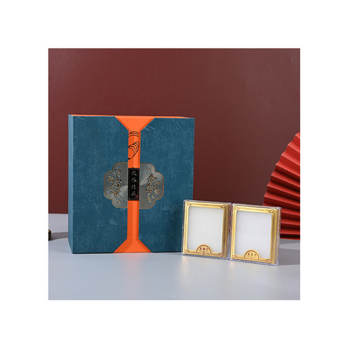 Creative Double-Door Five-Power Herbal Supplement Packaging Box, Empty Container—Ideal for Ginseng, Deer Antler Slices, and Four-Ingredient Dried Goods