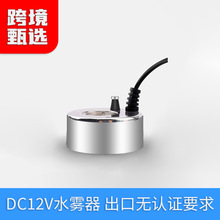�羳�xƷ12v�F���^ ���P��p���OӋȡů늱ڠt�ӝ��Fˮ�����F��