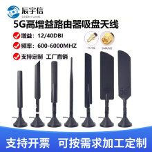5g�쾀4g���P�쾀�o��·�����W���쾀�ۯB ���W����������PSMA