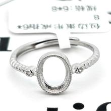 s925�������жư׽��ָ��Բ6*8ƽ�ײʱ�����diyָ�����г���ֱ��